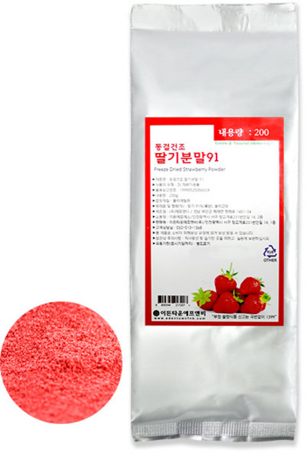 이든타운 동결건조 딸기분말(국산) 스트로베리 분말 가루 파우더 천연 건조 과일 제과 제빵 떡 케이크 베이킹 빙수, 200g, 1개