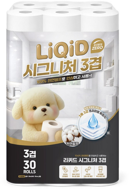 2위 - 화장지 3겹 티슈 30m 천연펄프100% 두루마리 고급롤화장지, 1개, 30개입