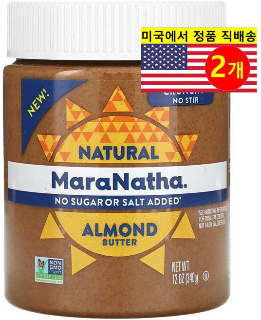 MaraNatha 마라나타 크리미 내추럴 크런치 아몬드버터 340g x2개 노슈가 솔트, 2개
