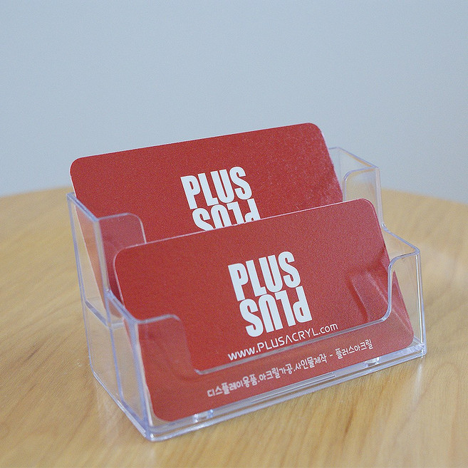 [플러스아크릴] 명함꽂이 아크릴 카드꽂이, 1개, 2단