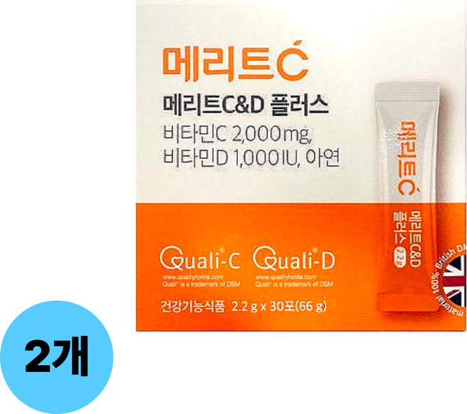 메가도즈 비타민C 메리트C&D 플러스 비타민C 2000mg 비타민D 1000IU + 아연 비타민CD, 2세트, 30회분