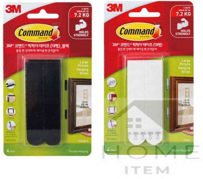 홈템방 액자부착 테이프 대형 4P 탈부착테이프, 블랙, 1개