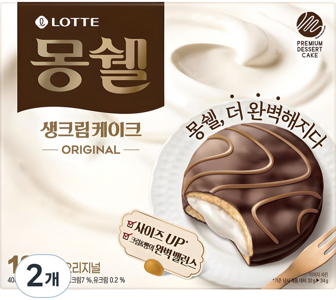 몽쉘 오리지널 생크림 케이크 12p, 408g, 2개