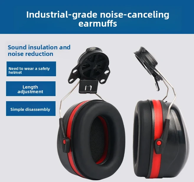 안전모 스타일 방음 귀마개 건설 현장 산업 노동 보호 소음 감소 걸이형, 02 빨간색