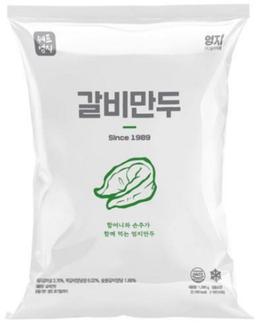 엄지식품 갈비만두(순한맛) 1.08kg, 1개