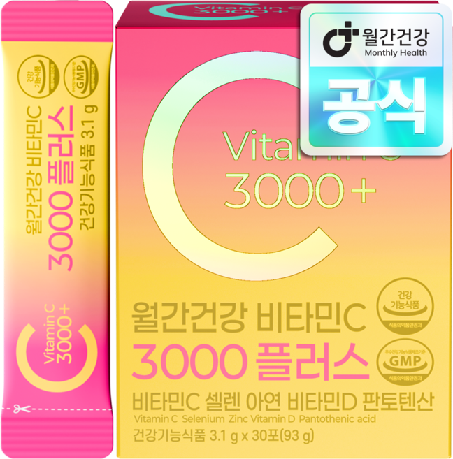 월간건강 비타민C 3000 플러스 셀렌 아연 비타민 영양제, 93g, 1개