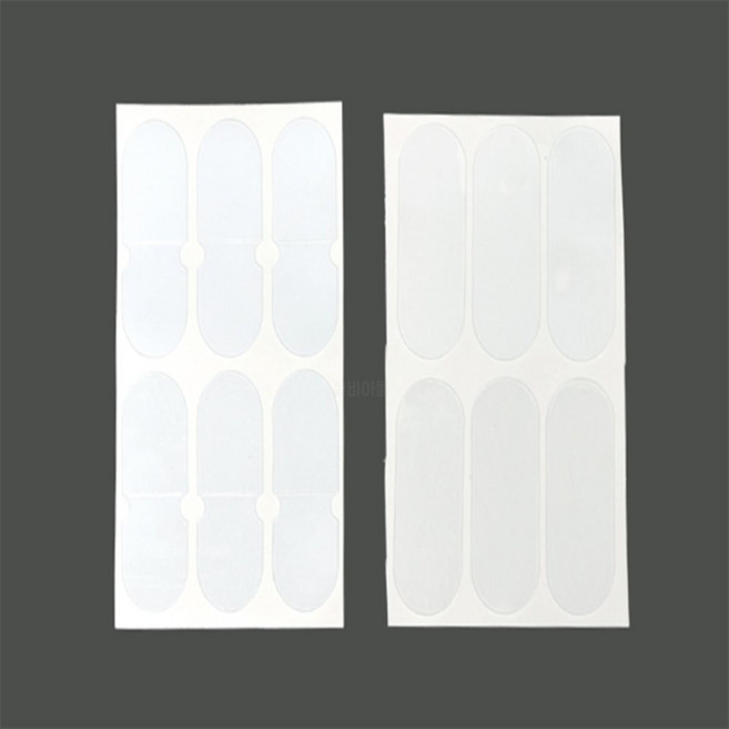 실비아몰 엘프귀 테이프 교정