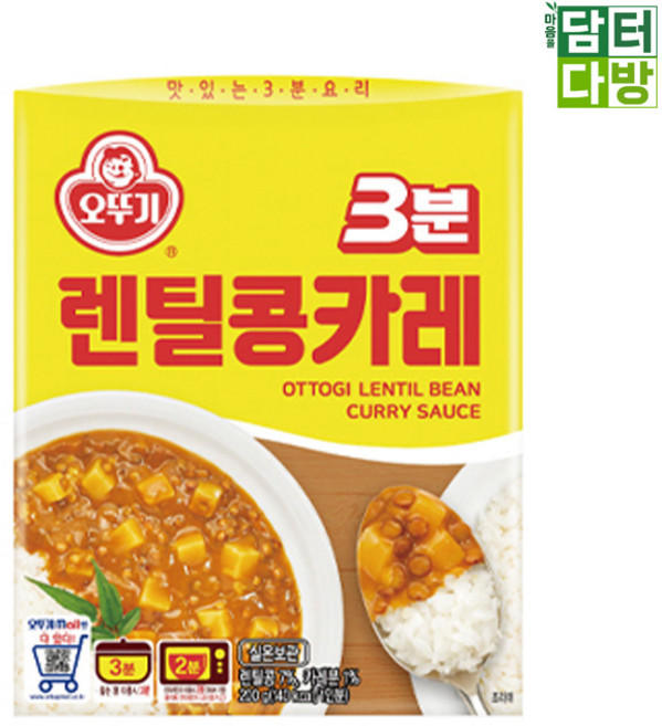 오뚜기 3분 렌틸콩카레 200g X 12개