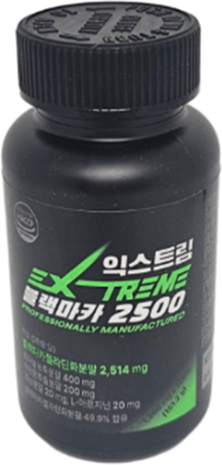 익스트림 블랙마카 2500, 2개, 120정