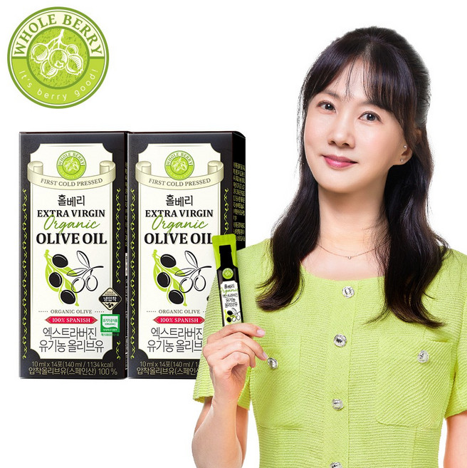 홀베리 엑스트라버진 유기농 올리브유, 2개, 140ml