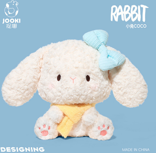捉趣小兔 CoCo 毛絨玩具 可愛兔子 陪睡公仔 安撫娃娃 生日禮物, 1個, 小兔CoCo,坐高35cm