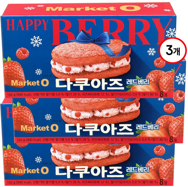 오리온 해피베리 다쿠아즈, 3개, 192g