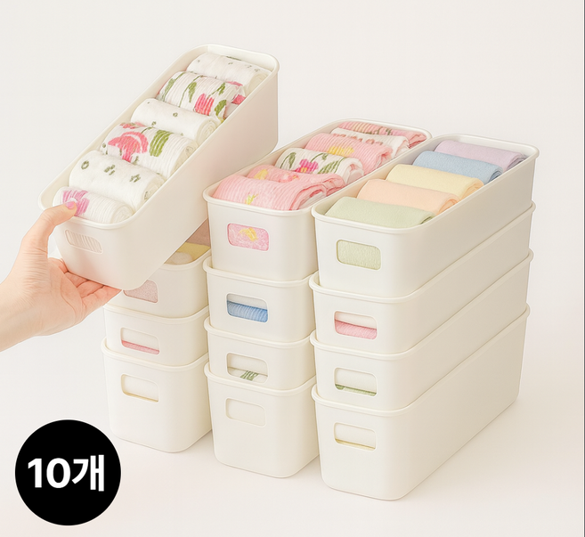 패링치즈 다용도 수납함 정리함, 10개, 화이트