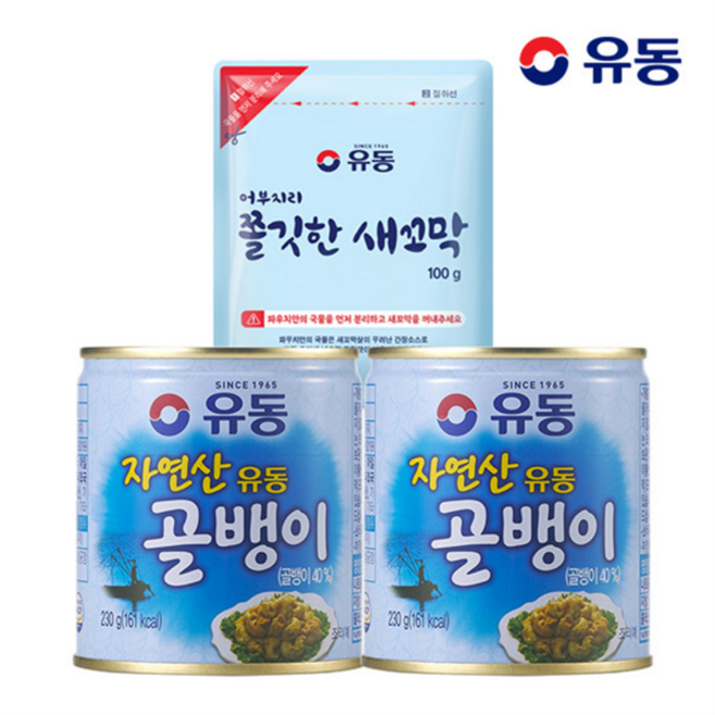 [유동] 자연산골뱅이 230g x 2개 + 증정 쫄깃한새꼬막 100g x 1개, 상세 설명 참조, 상세 설명 참조, 상세 설명 참조