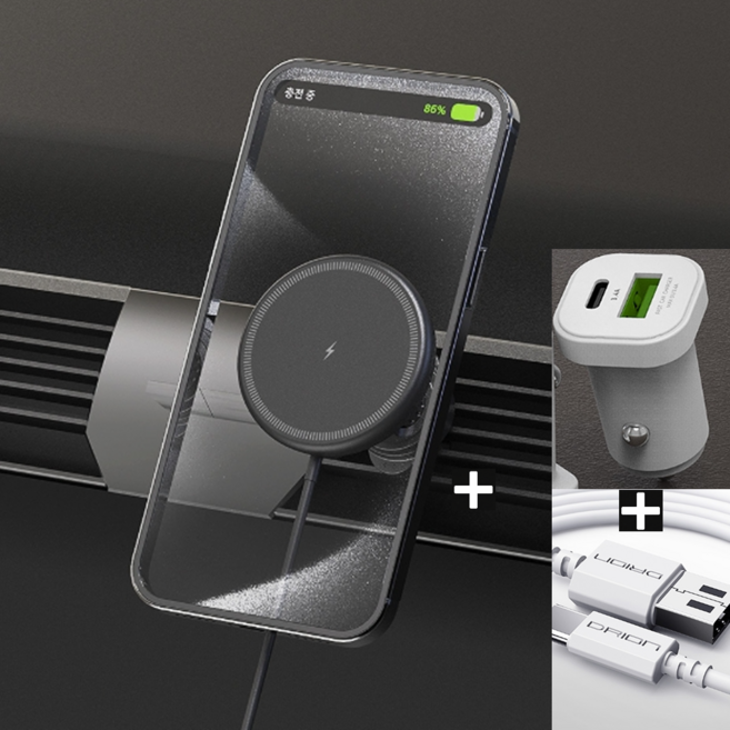휴대폰 자동차 송풍구 충전 거치대 세트, 거치대 블랙, 충전기 화이트, 1개