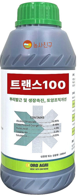 농사친구 트랜스100 토양 개량 산소 공급 염류 장해 해결, 1개, 1L