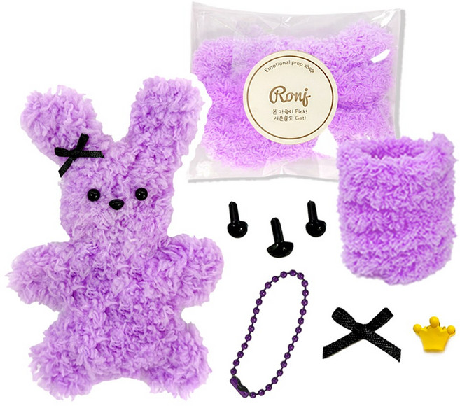 로앤제이 모루인형 만들기 DIY키트 모루 재료 부자재 키링 만들기 세트 악세사리 철사인형 털철사 동물철사, 끼순이, 1개