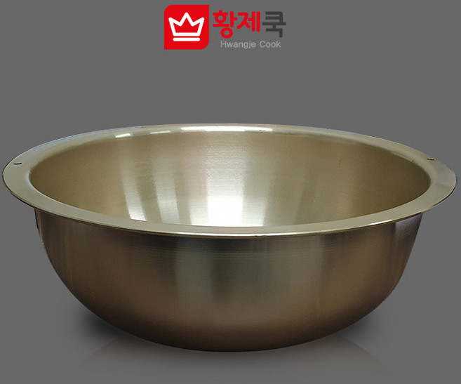 황제쿡 황색 동태탕 냄비 3size 26 30 32 매운탕 감자탕 국물요리 골드 금색, 1개