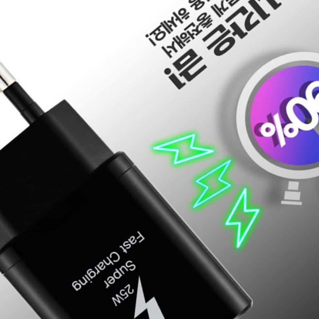 C타입 과열방지 5핀 스마트폰 USB 8핀 가정용 고속충전기, 1개, QC3.0 크림화이트(5핀케이블1.5m)