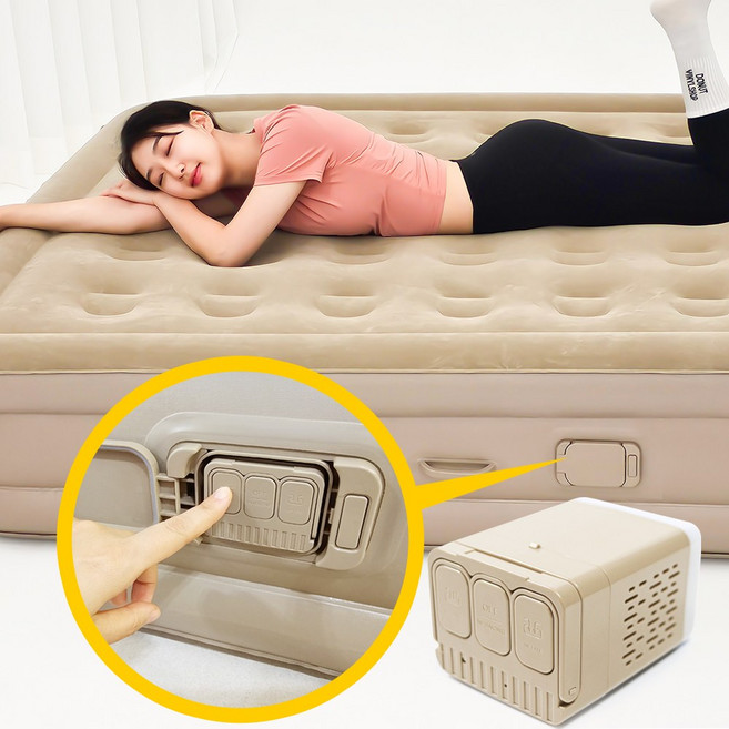 이고웰 자동펌프 내장형 40cm 휴대용 캠핑 에어매트