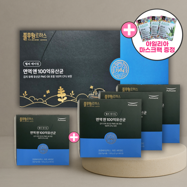 풀무원로하스 100억 면역 유산균 3개월 +1개월추가 +마스크팩증정, 1세트, 180회분