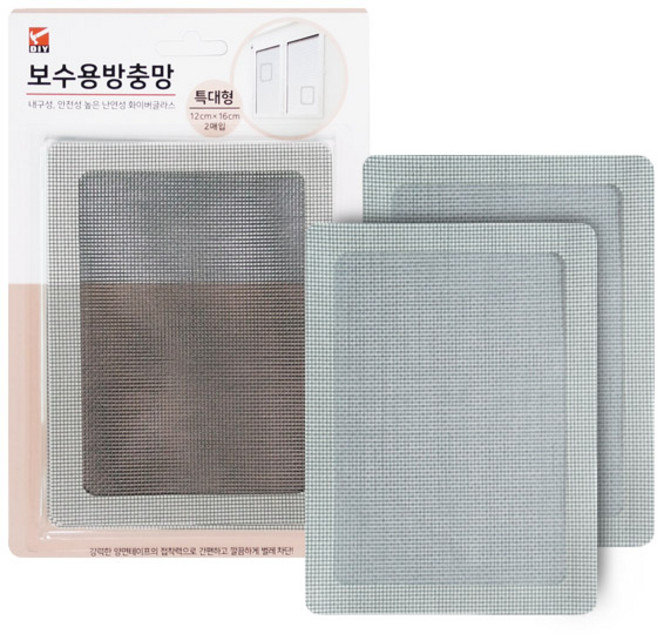 접착식 보수용방충망 스티커 특대형2P 방충망보수 방충망수리 테이프 밴드, 상세 설명 참조, 1개