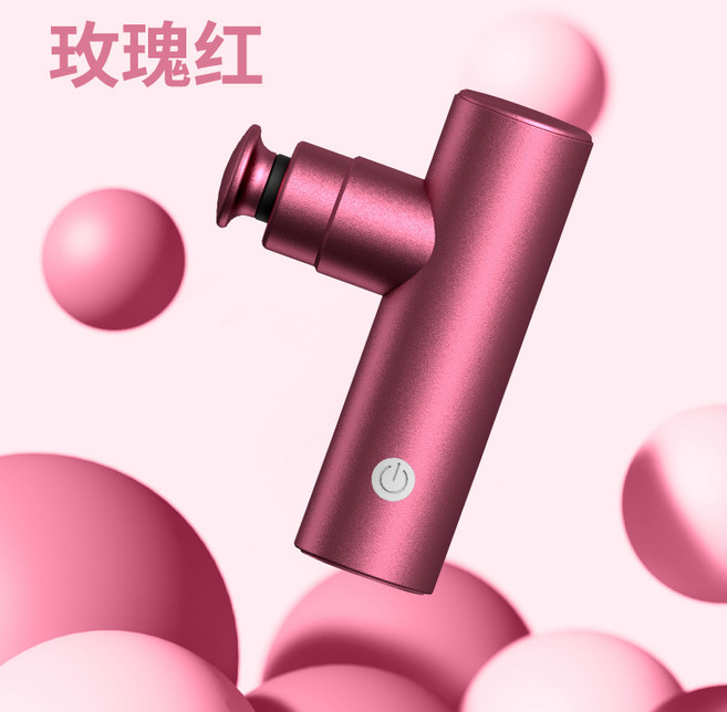 브러시리스 알루미늄 합금 미니 근막 총 전문 전기 마사지 건 마사지 휴식을위한 미니 휴대용 목 마스크 마사지, 로즈레드-실리콘 4개, 001