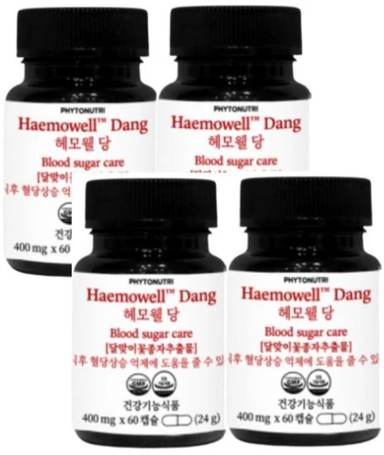 블러드슈가케어 400mg x 60캡슐 4통 헤모웰당 글루코믹스 혈당관리 복합식품 달맞이꽃종자추출물 536275 - 쿠팡