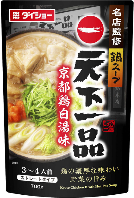 천하일품 나베 스프 교토 계백탕맛 스트레이트 타입, 1개, 700g