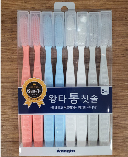 왕타 통칫솔 8개, 1개, 8개입