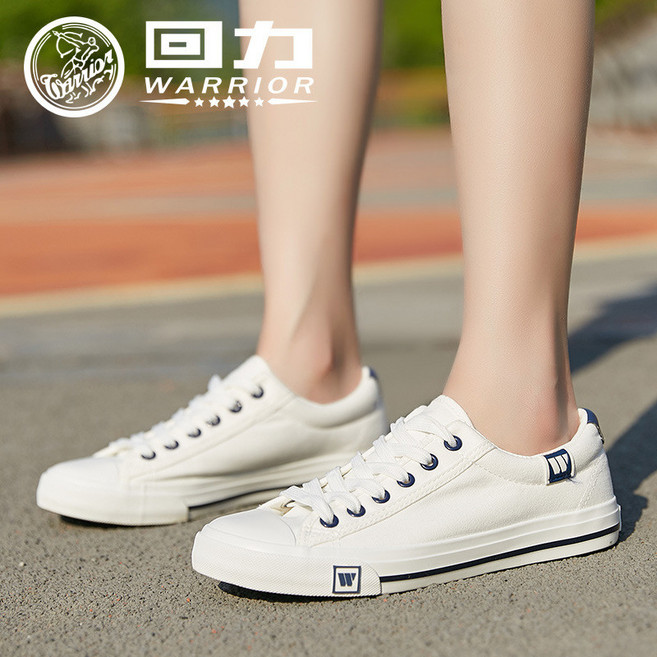 迴力 男鞋 白色帆布鞋 低筒小白鞋 休閒鞋 平底鞋 圓頭 韓版