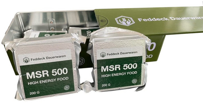 MSR-500 비상식량 전투식량 MRE 씨레이션 등산행동식 200g 6개