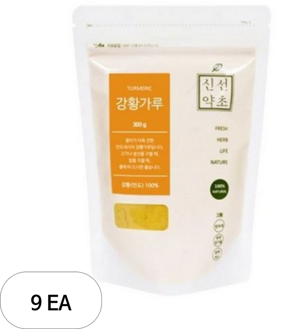 신선약초 강황가루, 300g, 9개