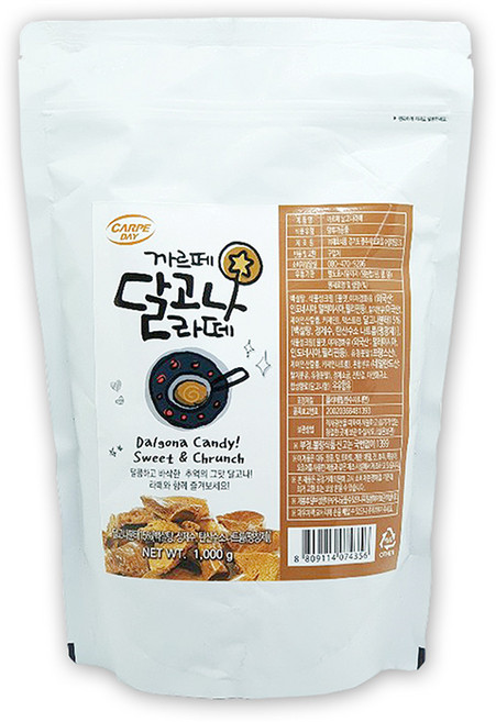 까르페 달고나 라떼 파우더 1Kg 1개, 1개입