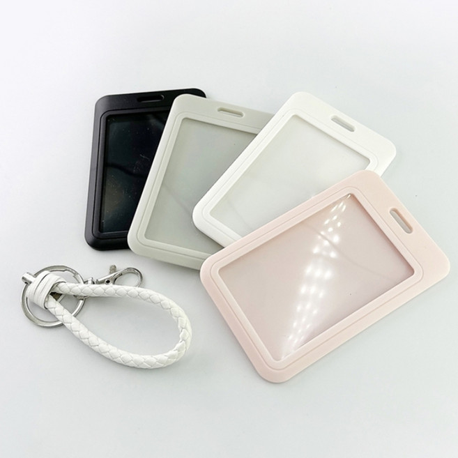 [어반굿즈] 뛰어난 내구성 간편하게 쏙 다용도 카드 고리 케이스, 1개, 화이트