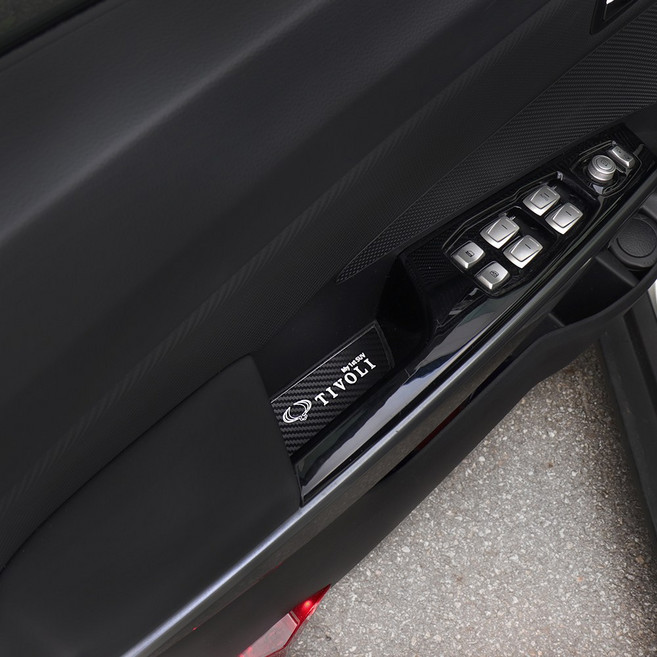 [비브랜드] 티볼리에어 티볼리아머 호환가능 도어포켓 받침대 튜닝 몰딩 인테리어 악세사리 용품, 카본, 기타