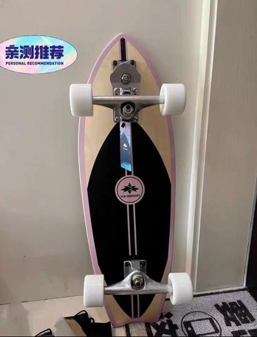 陸地衝浪板 32英寸 出口免蹬陸地衝浪板, 如圖所示, 1個