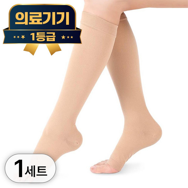 라이프엠디 의료용 종아리 압박 스타킹 발트임형 압박용 밴드 고탄력 무릎형 슬리브 붓기 완화 탄력 토시 복사뼈 발등 서포트 베이지, 종아리/무릎형, 1세트