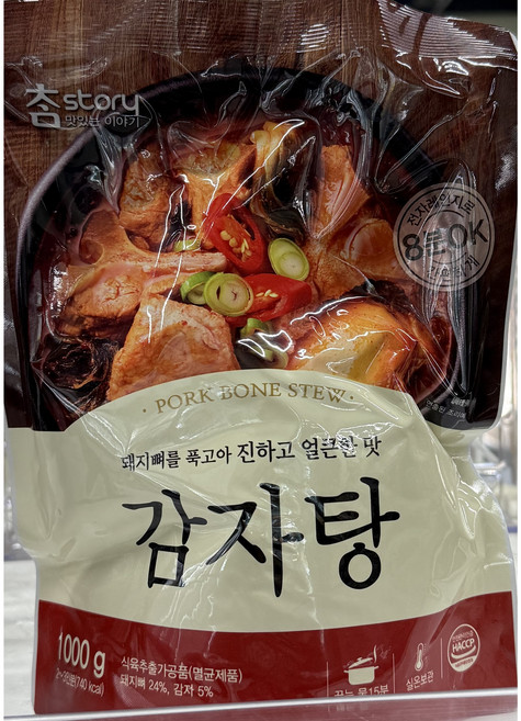 참스토리 왕감자탕 진하고 얼큰한맛 1kg, 2개