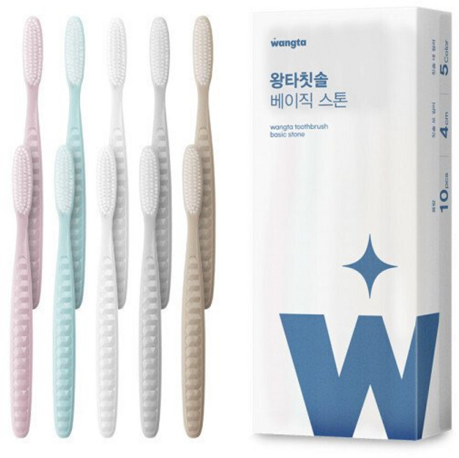 백선생 왕타칫솔 베이직 스톤 10P, 1, 10