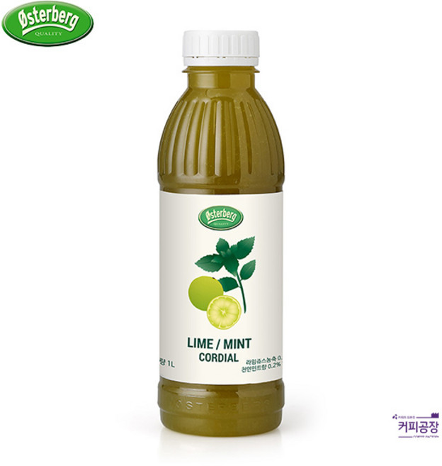 오스터버그 라임 민트향 코디알 스프레드, 1개, 1L