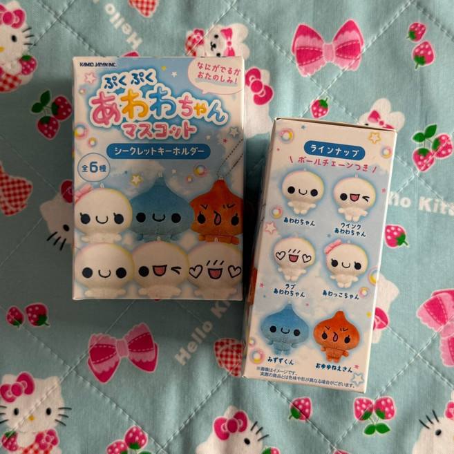 헤이세이 팬시 아와와짱 시크릿 마스코트 키홀더