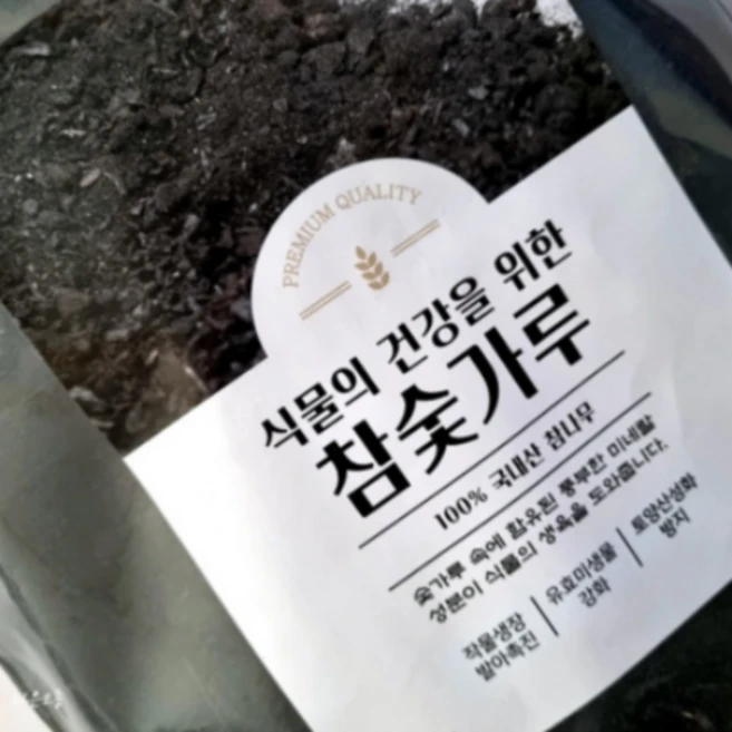참나무 숯가루 500g 습기제거 식물 발아촉진, 1개 - 쿠팡