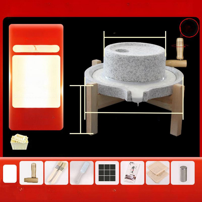 온트렌디 멧돌 콩갈이 미니맷돌 가정용 절구 전통, 30x40 15cm 두부 상자, 기본 색상