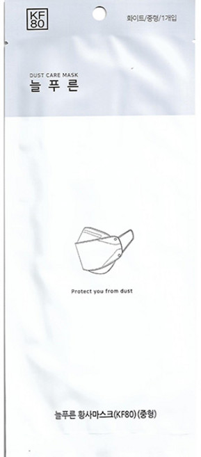 늘푸른 kf80 마스크 중형 화이트 50매, 1매, 50개
