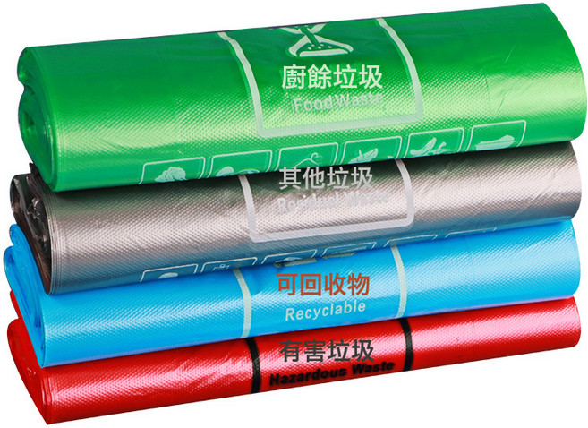 DIU 特厚廚房垃圾袋乾溼廚餘分類垃圾袋背心式家用社區學校四色分類袋, 灰色其他33*55(展開45*55)4扎200個:特厚雙面4絲, 1個