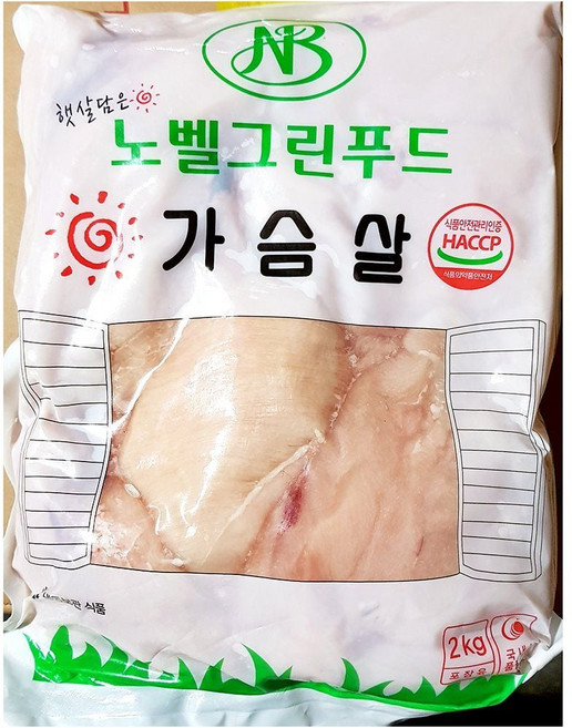 업소용 식당 음식점 식자재 노벨 국산 닭가슴살 2kg, 1개