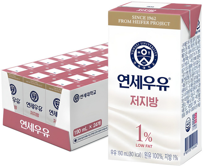연세우유 저지방 멸균우유, 190ml, 24개