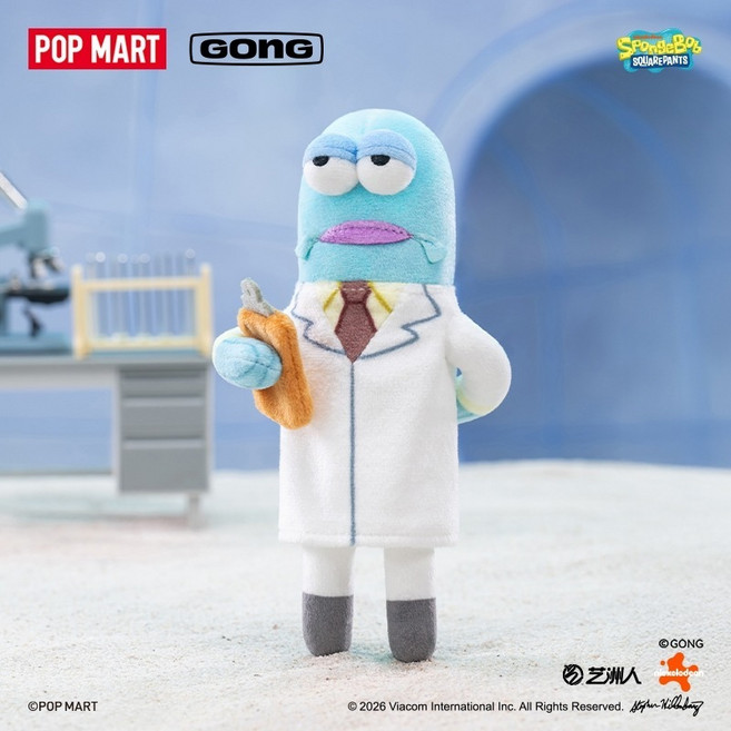 Popmart 泡泡瑪特 海綿寶寶 比奇堡的居民們 搞怪毛絨 第二彈 盲盒掛件, 1個, 科研魚（確認款，拆盒或抽盒機）,台灣現貨｜1天內出, 科研魚