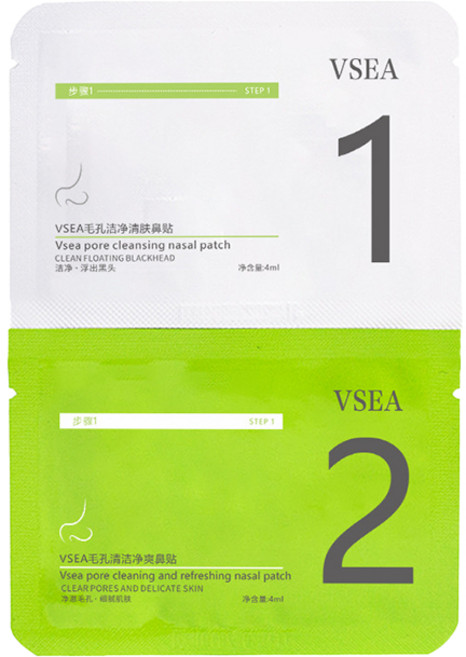 VSEA黑頭粉刺清潔貼 有效去除黑頭粉刺 深層清潔毛孔 溫和不刺激 輕鬆告別草莓鼻, 1個, 1個裝